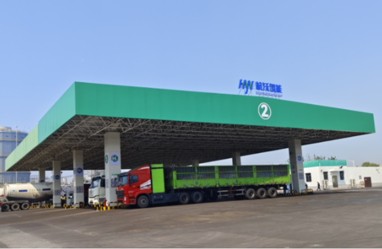 “氫電氣”綜合能源島