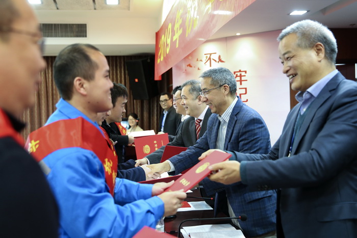 杭氧2019年科技大會召開(圖1)