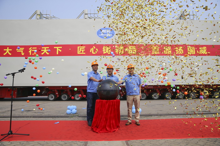 “杭氧制造”再次刷新記錄——浙石化105000m3/h整裝空分設備完成制造、正式啟運(圖3)