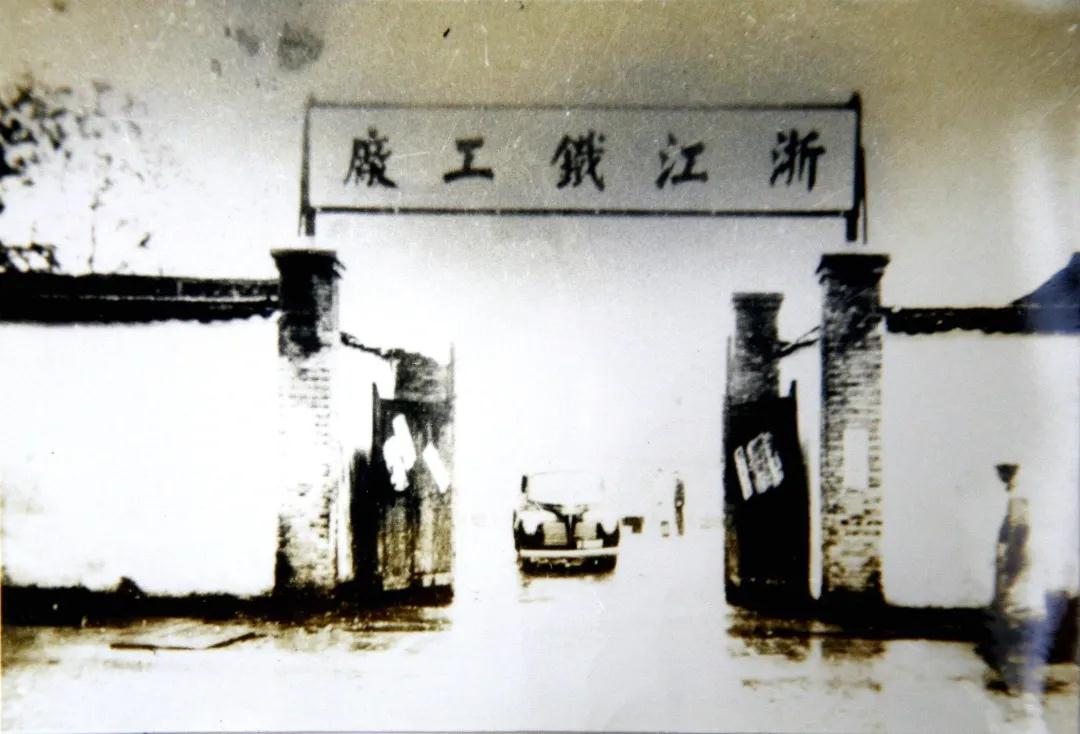 杭氧十件大事評選結果揭曉(圖2)