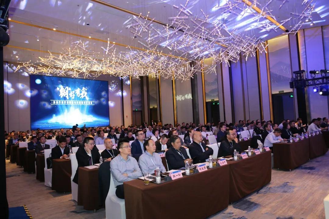 杭氧組織召開冶金空分裝備與關鍵技術交流會(圖2)