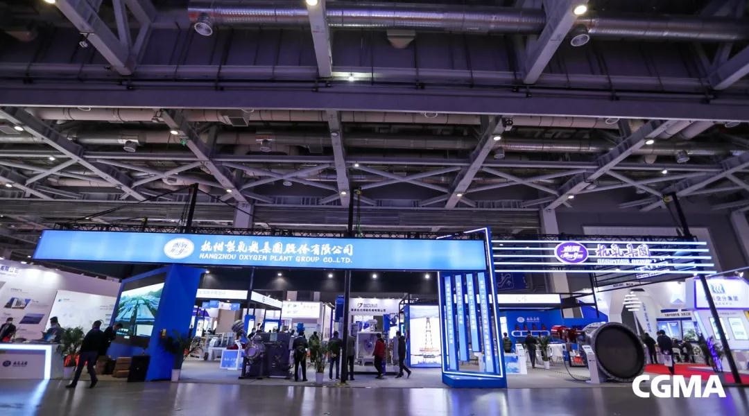 杭氧重裝亮相第十屆中國（上海）國際流體機械展覽會(圖3)
