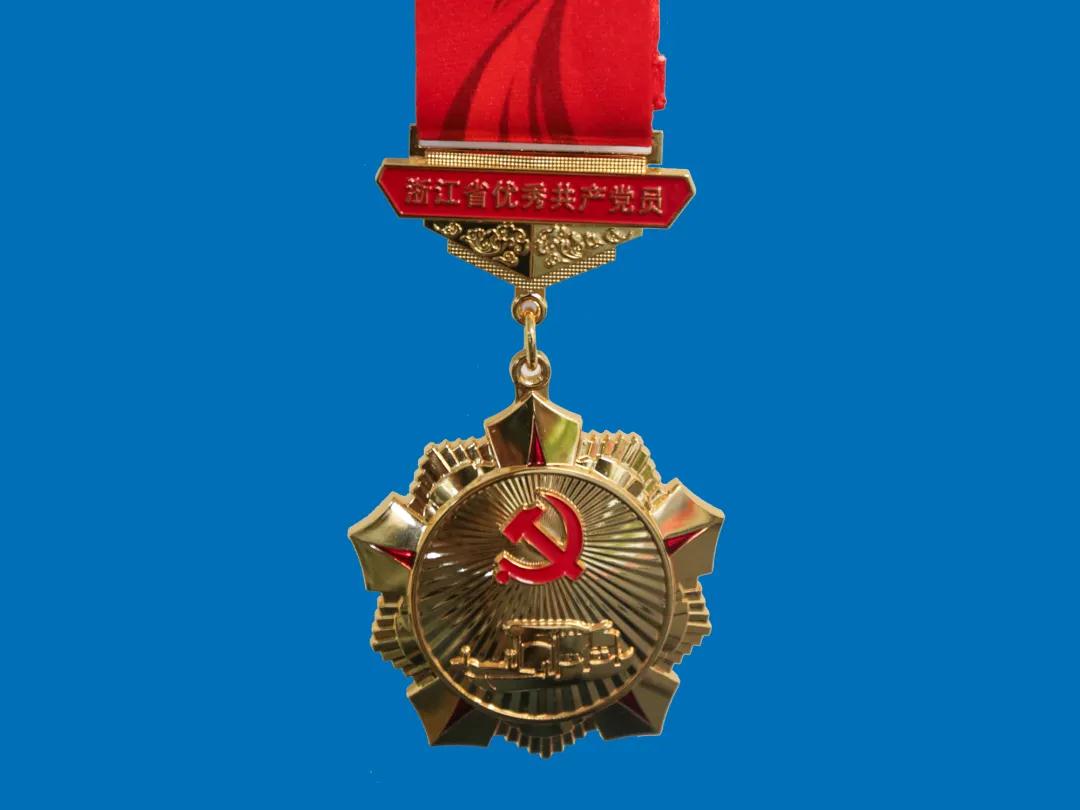 杭氧集團(tuán)公司黨委書記、董事長(zhǎng)蔣明參加浙江省慶祝中國共產(chǎn)黨成立100周年大會(huì)并受到表彰(圖4)