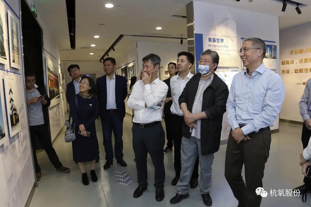 工信部?jī)?yōu)質(zhì)企業(yè)培育調(diào)研組在杭氧調(diào)研(圖3)