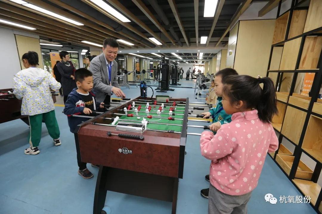 感恩親情 共創(chuàng)未來——杭氧舉辦“職工家屬開放日”(圖3)