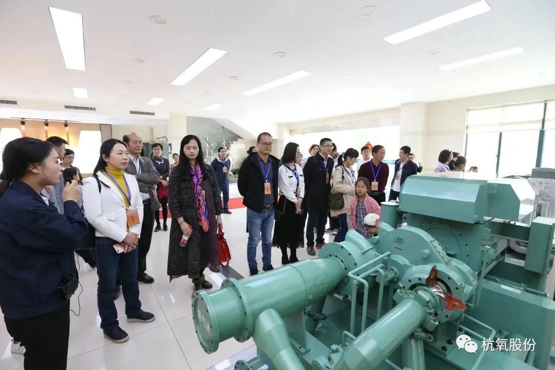 感恩親情 共創(chuàng)未來——杭氧舉辦“職工家屬開放日”(圖2)