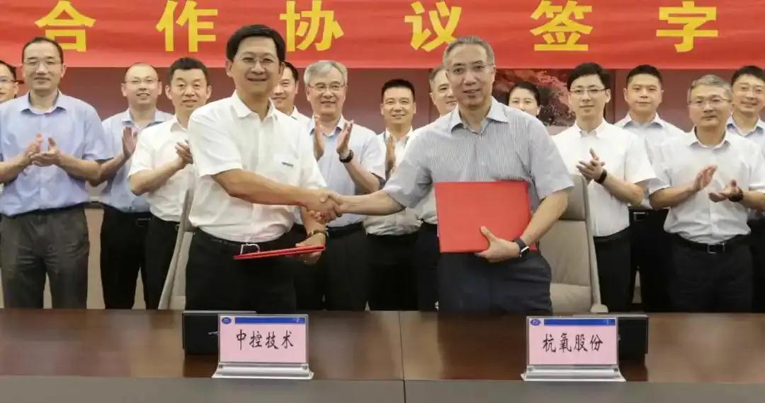 2021我們奮進(jìn)前行(圖7)