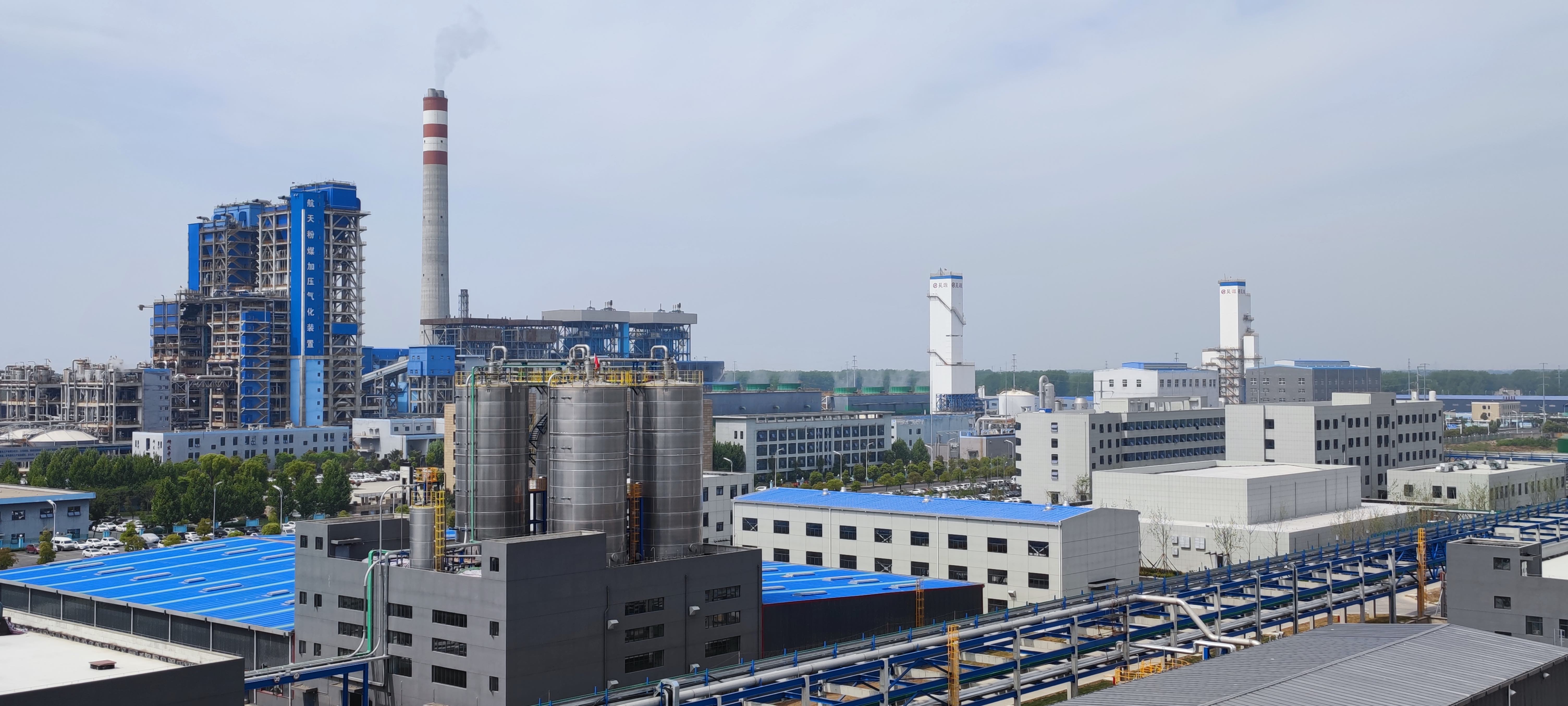 杭氧配套空分遠景_副本.jpg